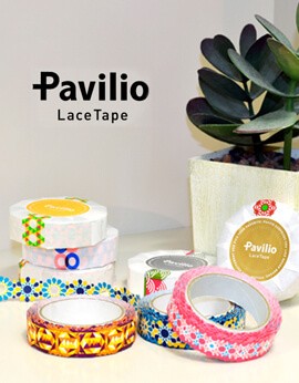 Pavilio