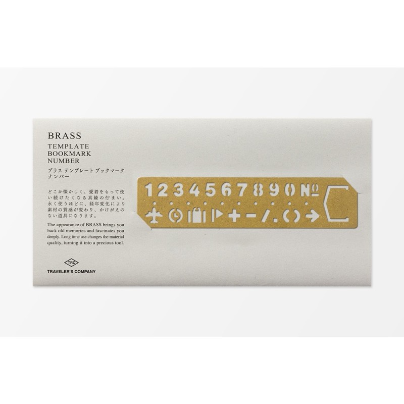 I056NB Template Bookmark Number