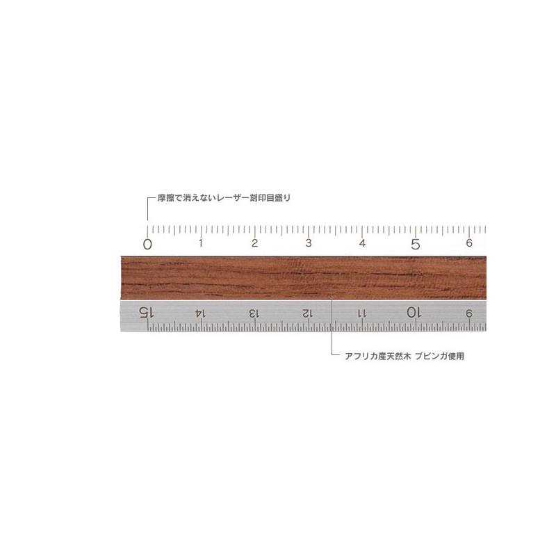 I107DW Aluminium Ruler Dark Wood