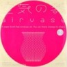 F006PB Pink/Beige