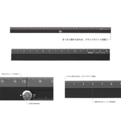 Aluminium Multi-ruler