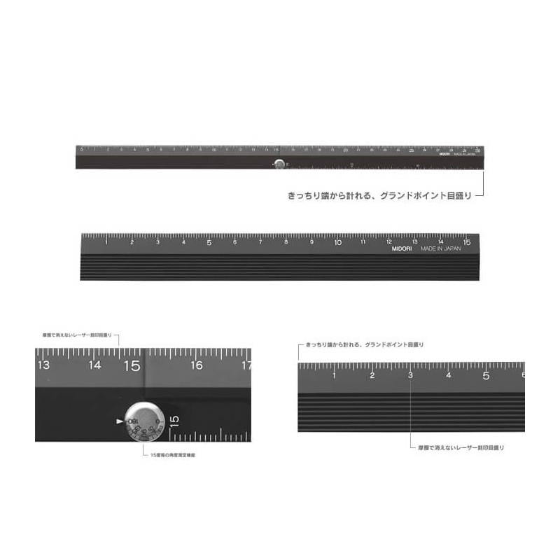 Aluminium Multi-ruler