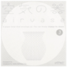 F006WH White
