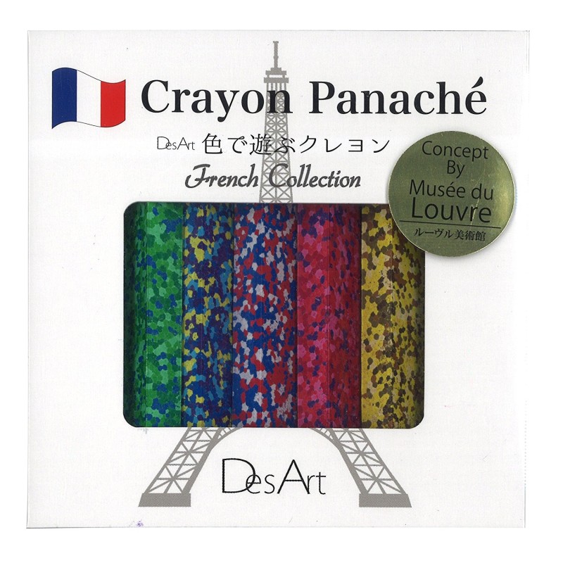 WE001FC French Colour