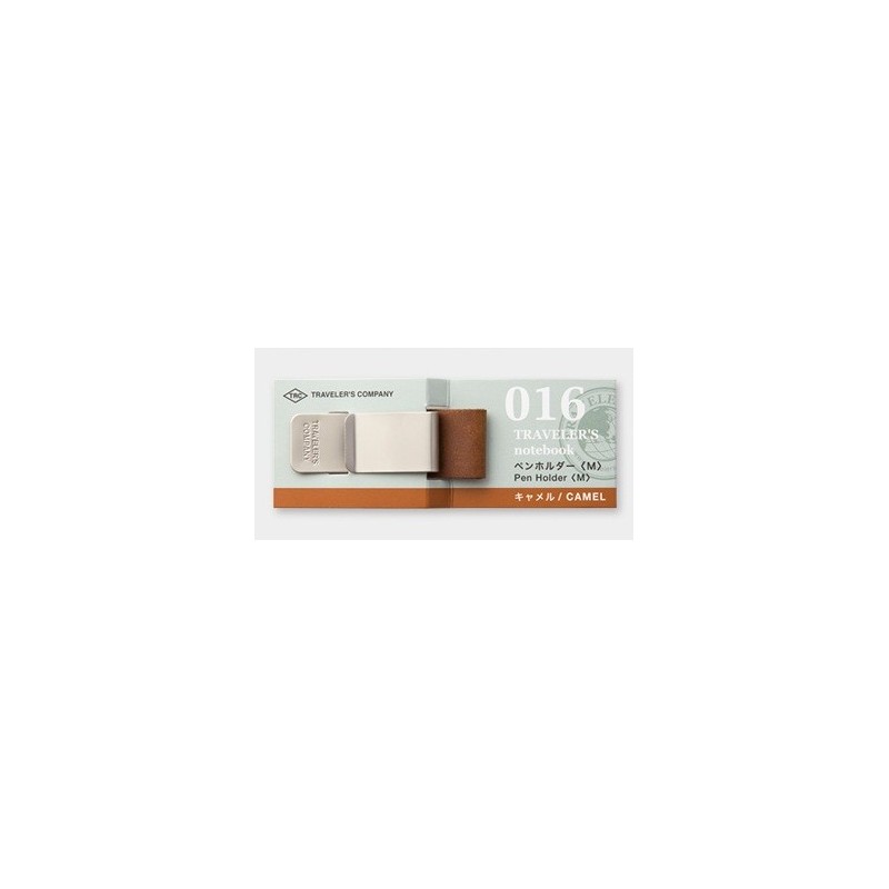 I5116CM Pen Holder - M - Camel