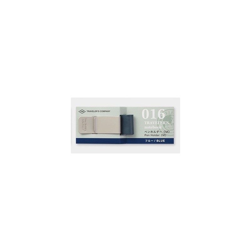 I5116BL Pen Holder - M - Blue