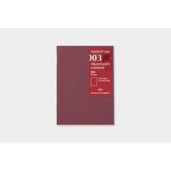 I5203 Refill MD Paper Blank