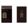 I1355BK 5 Year Gate Black