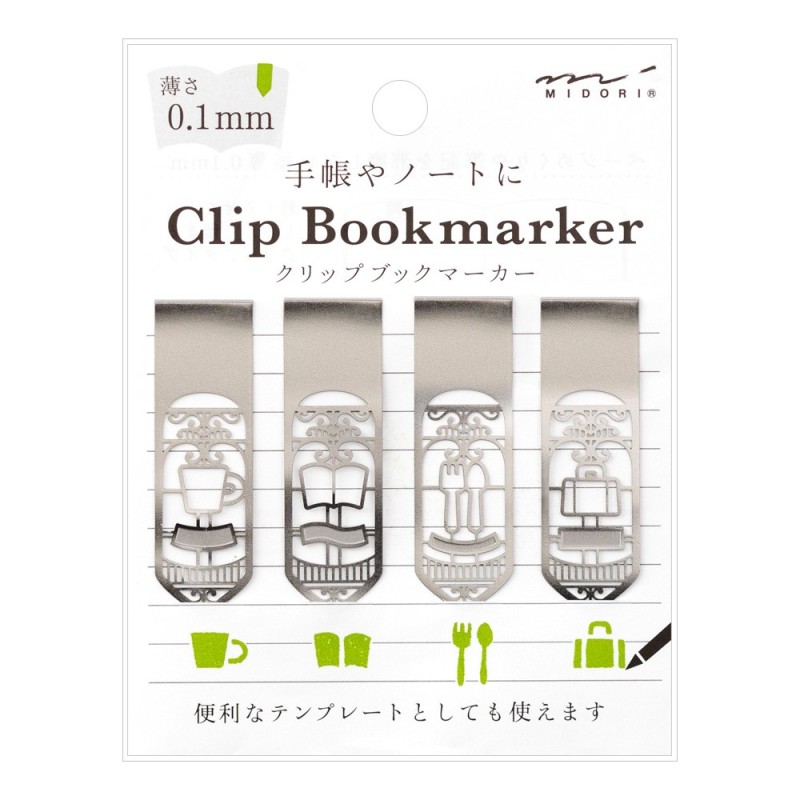 Clip Bookmarker