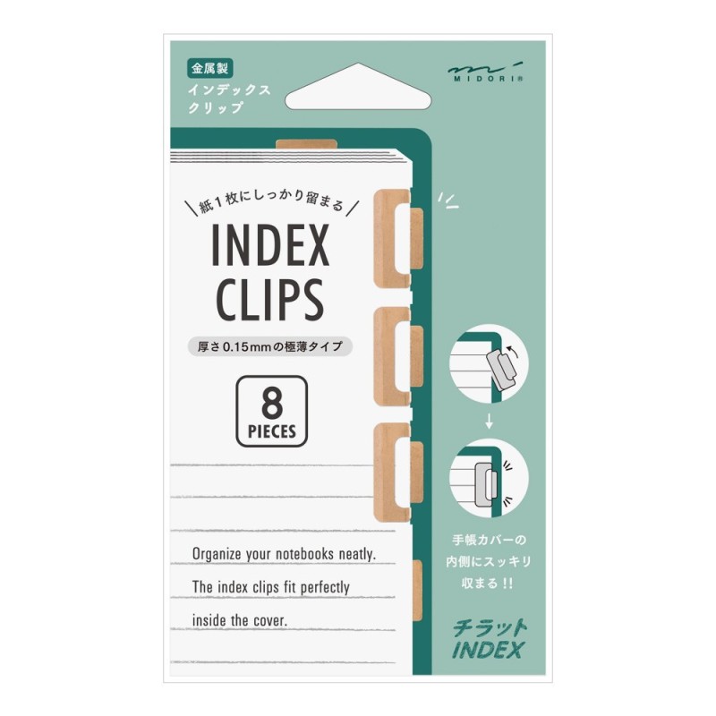 I205GD Index Clips Medium Rose-Gold