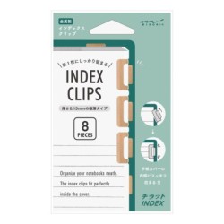 Chiratto Index Clips