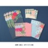 Gasa Gasa Envelope Set