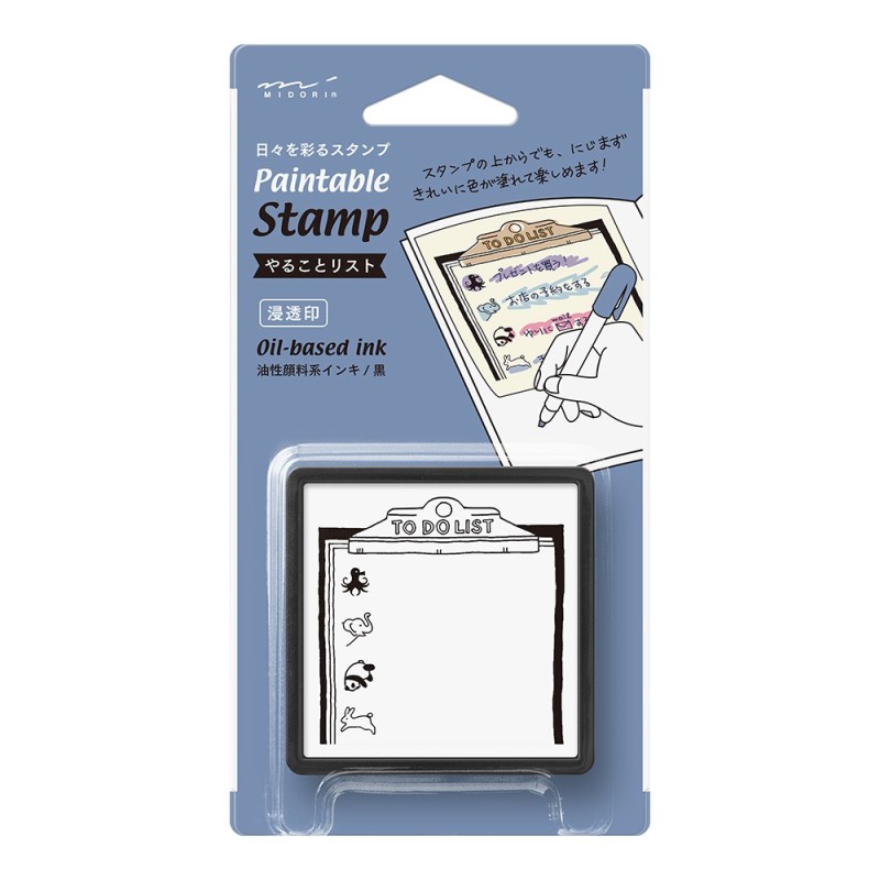 I218TD Self-Inking Stamp To Do List