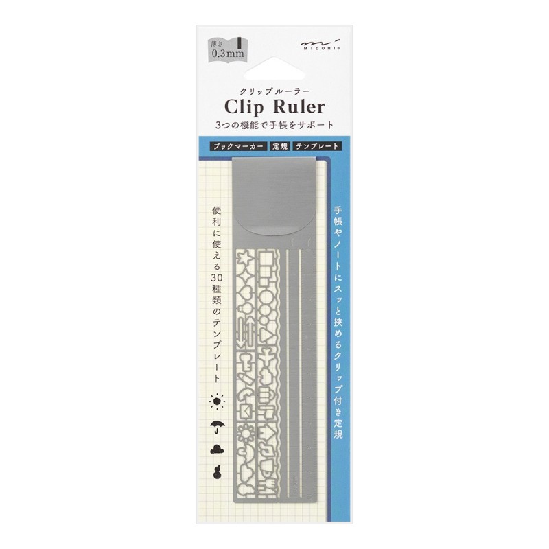 I220SV Clip Ruler Silver