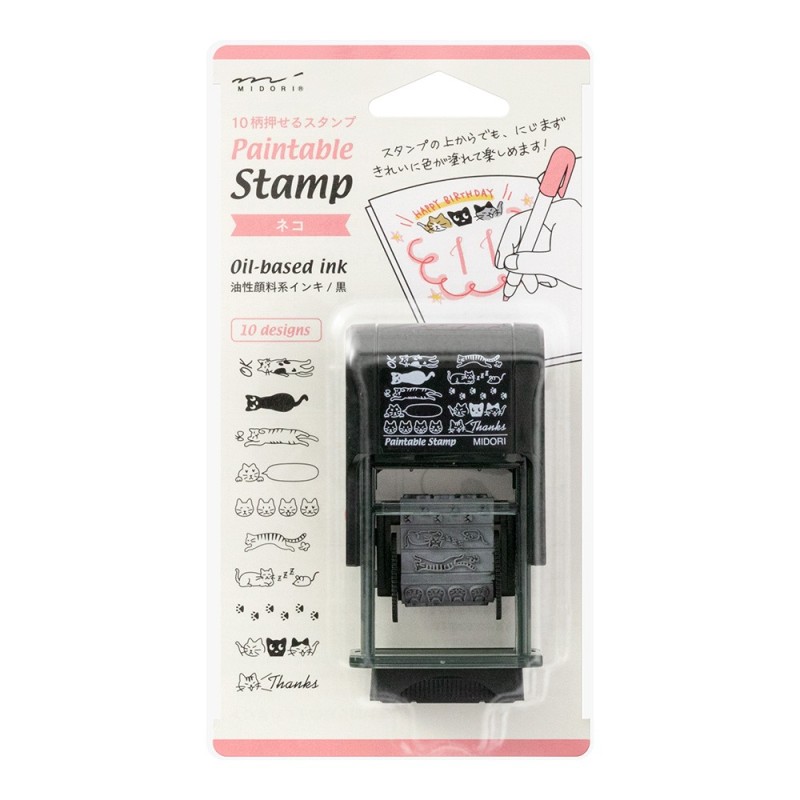I230CT Rotating Stamp Cat