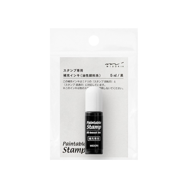 I230RF Refill Ink Black