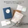Sticky Notes - Die Cut