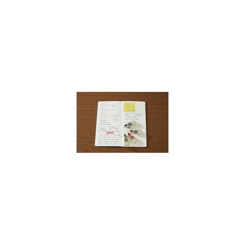 Petit Correction Tape Cream