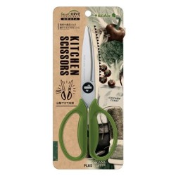 PL007GR Kitchen Scissors Green