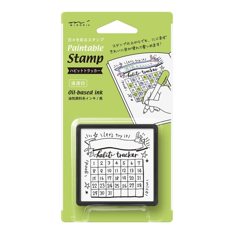 I218HT Self-Inking Stamp Habit Tracker
