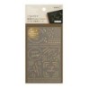 I252GP Transfer Foil Sticker Geometric Patter