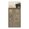 I252KT Transfer Foil Sticker Kitchen