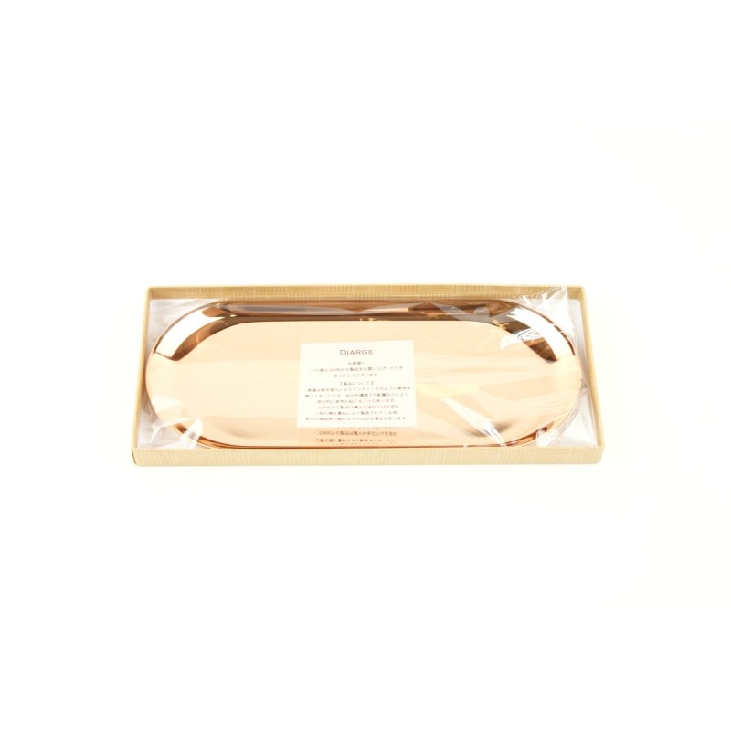 D13904PGD Pen Tray Rose Gold
