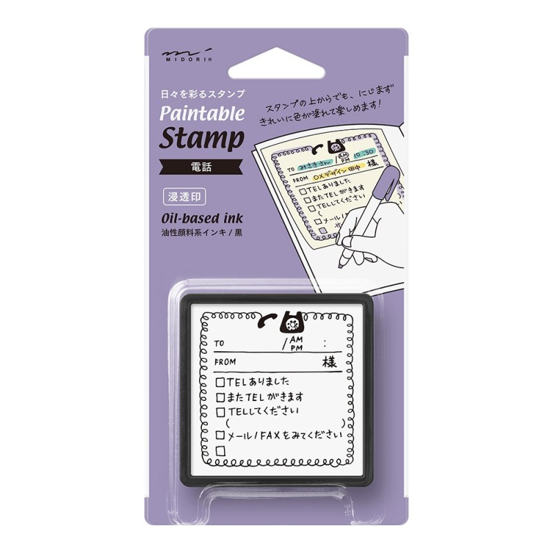 I218TL Self-Inking Stamp Telephone