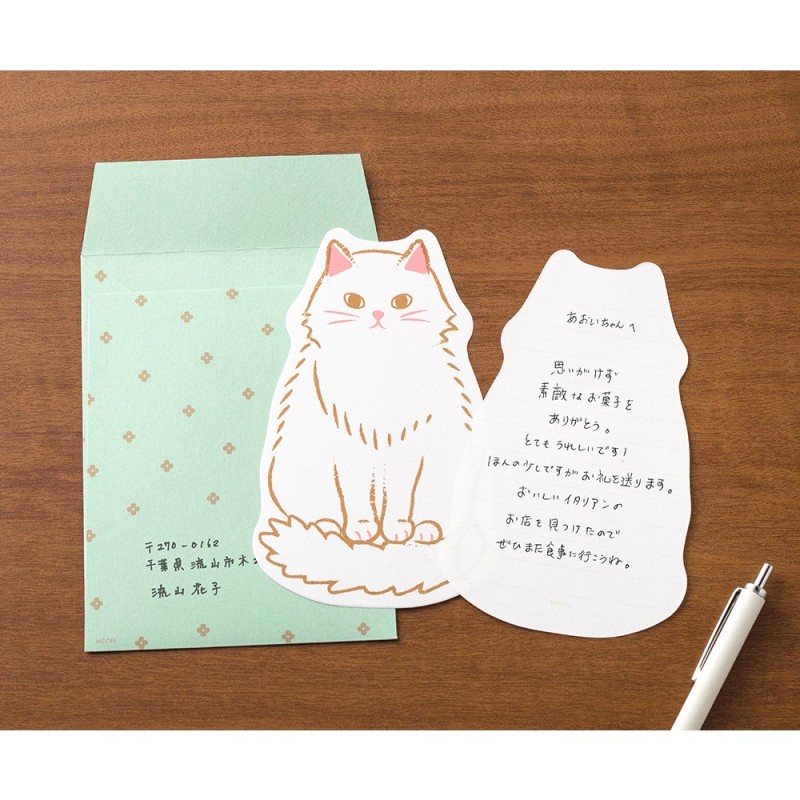 Die-cut Animal Letter Sets