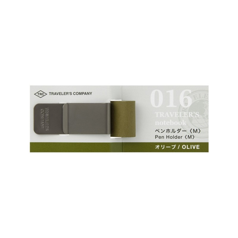 I5116OL Pen Holder - M - Olive