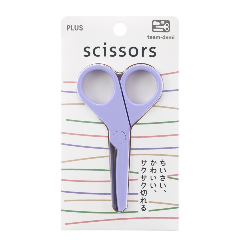 PL014PR Scissors Purple