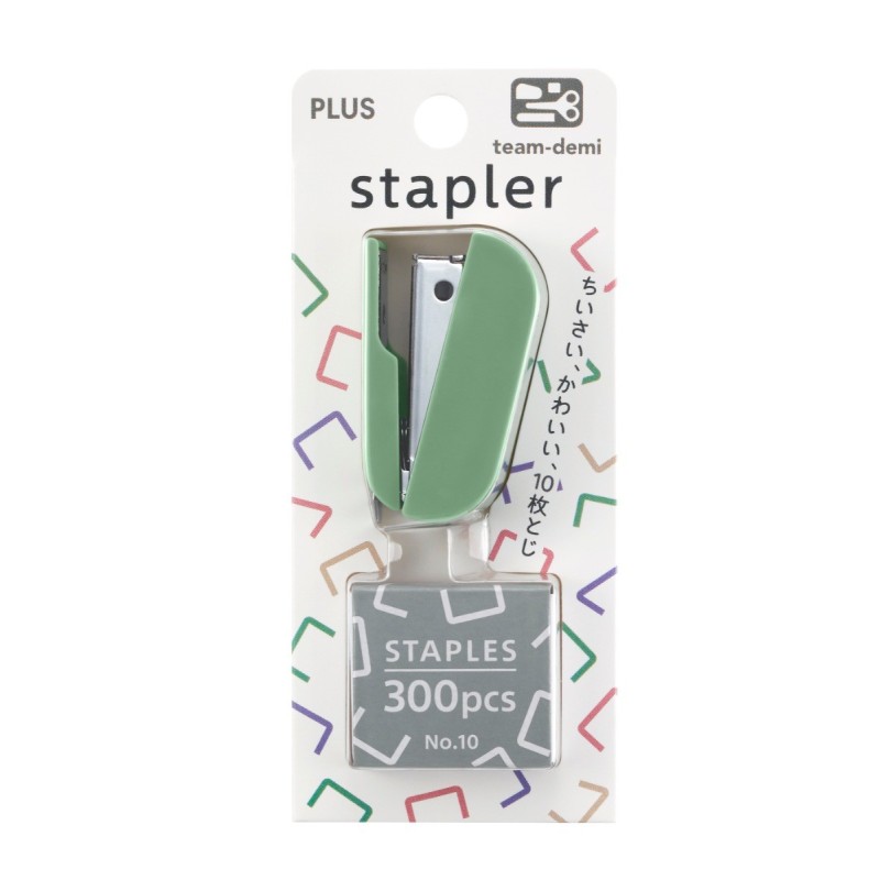 PL015GR Stapler Green
