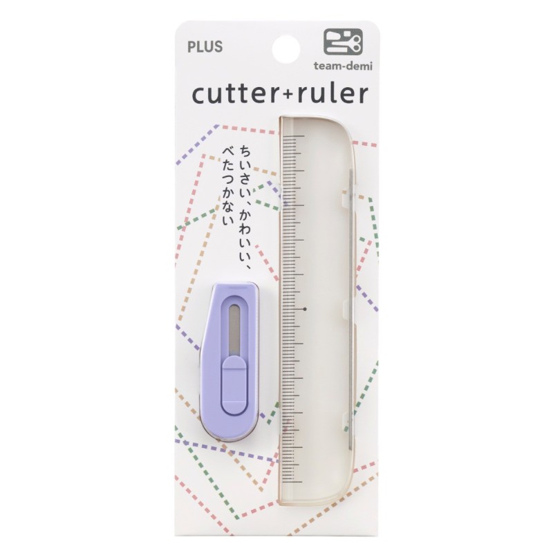 PL016PR Cutter/Ruler Set Purple