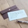 Cashico Message Cards