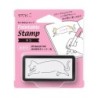 I266CT Half-Size Paintable Stamp Cat
