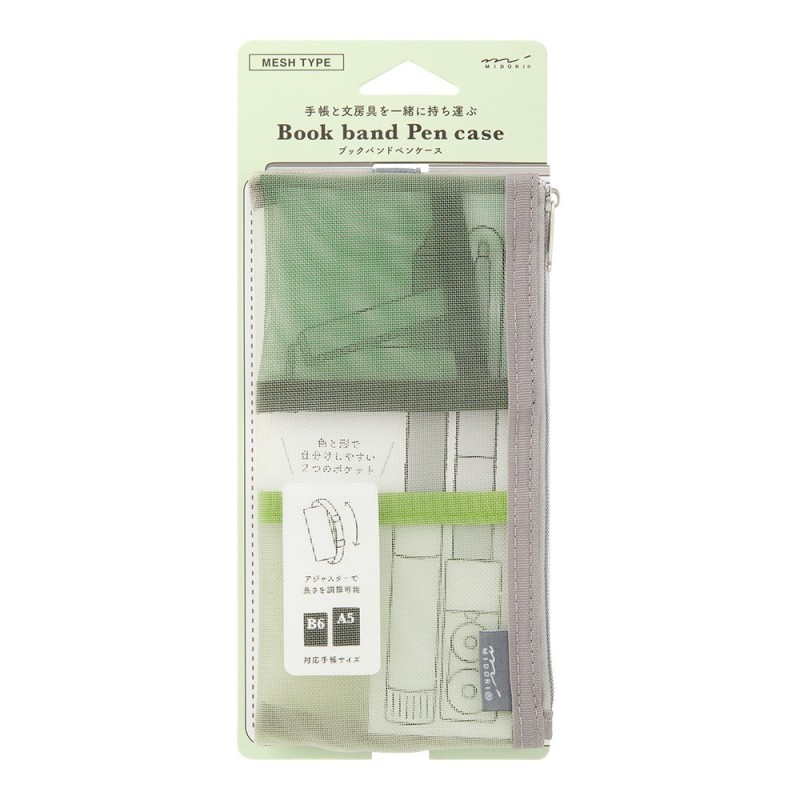 I264GR Book Band Pen Case Green