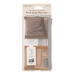 I264BR Book Band Pen Case Brown