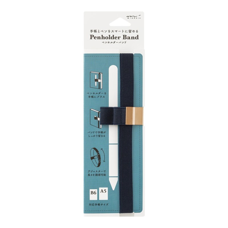I265NV Penholder Band Navy