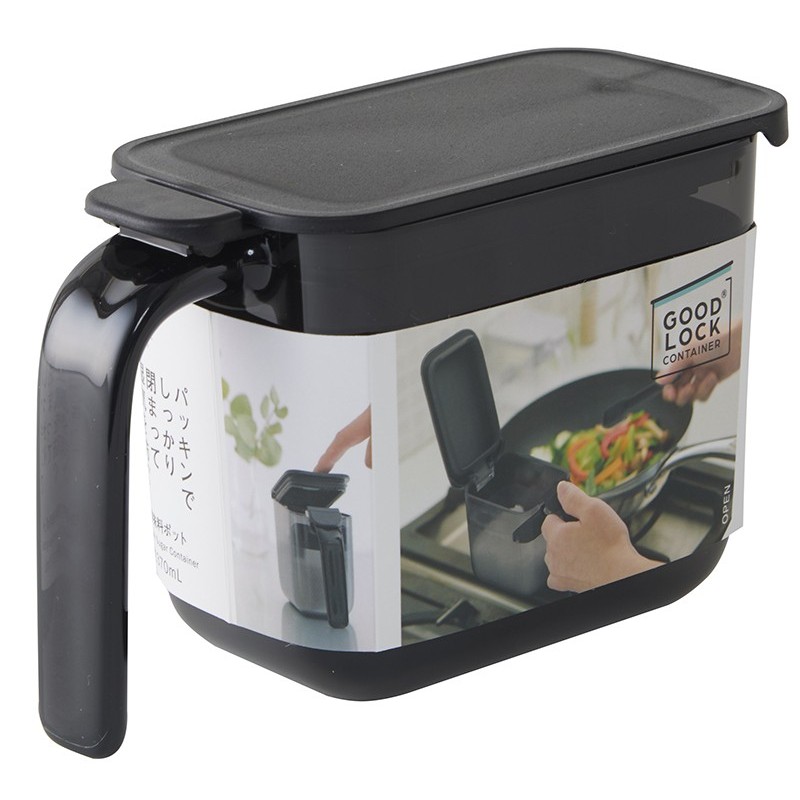 MK736BK Container w/ Handle Small Black