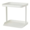 MK749W Condiment Rack Small White
