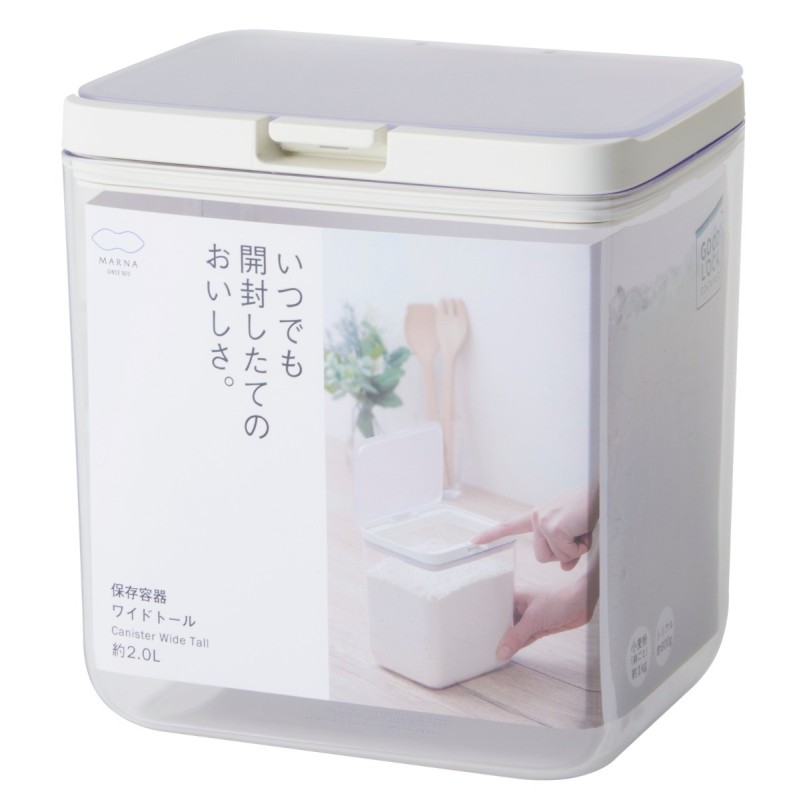MK761CL Container Wide Tall Clear