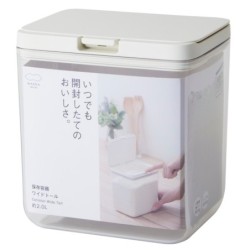 MK761W Container Wide Tall White