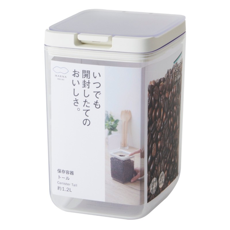 MK763CL Container Tall Clear
