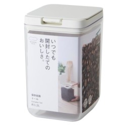 MK763W Container Tall White