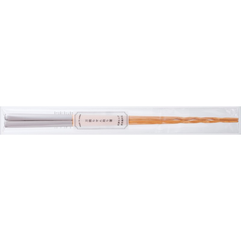 GR004CG Serving Chopstick Pair Charcoal Grey
