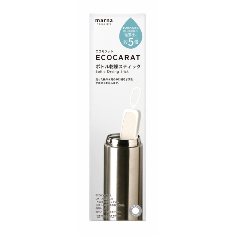 MK687W Bottle Drying Stick White