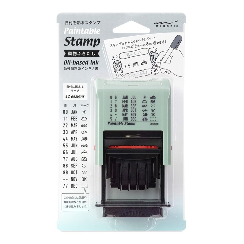 I230DSB Date Rotating Stamp Speech Bubbles