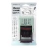 I230DSB Date Rotating Stamp Speech Bubbles