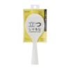 MK386W Standing Rice Scoop White