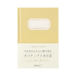 I268YL 3 Minute Diary Yellow